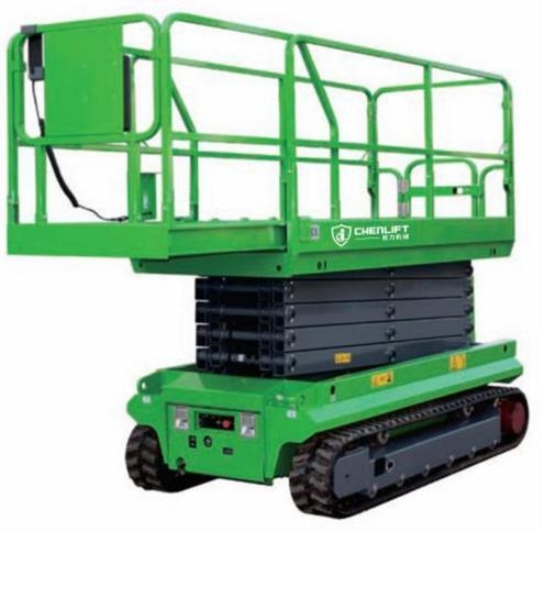 Drivable Crawler-Type Scissor Lift - MC800