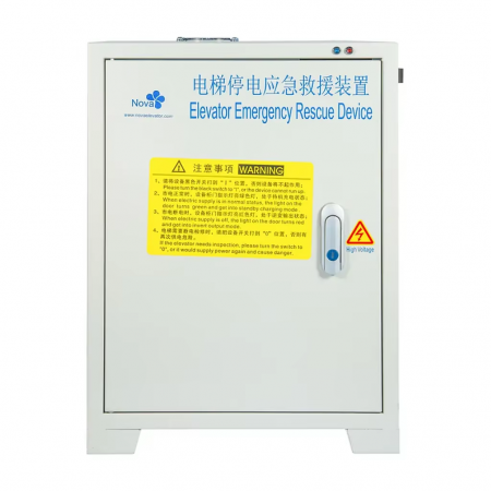 Elevator ARD Automatic Rescue Device Power Supply 380V 7.5KW Intelligent High Efficiency Elevator Spare Parts