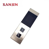 Toshiba Elevator Lop Call Panel CV335 CV620 CV600